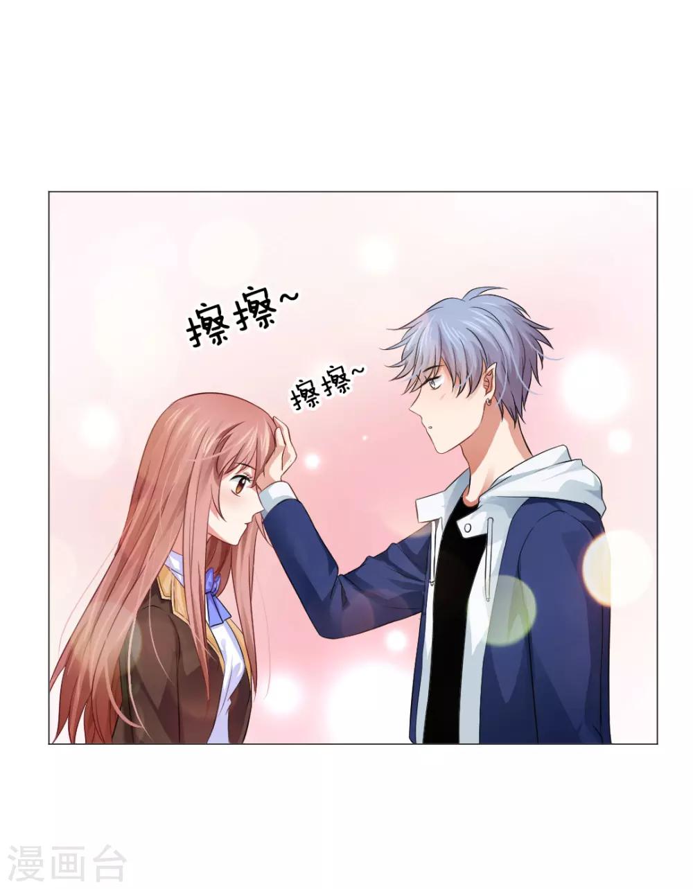 第30话35
