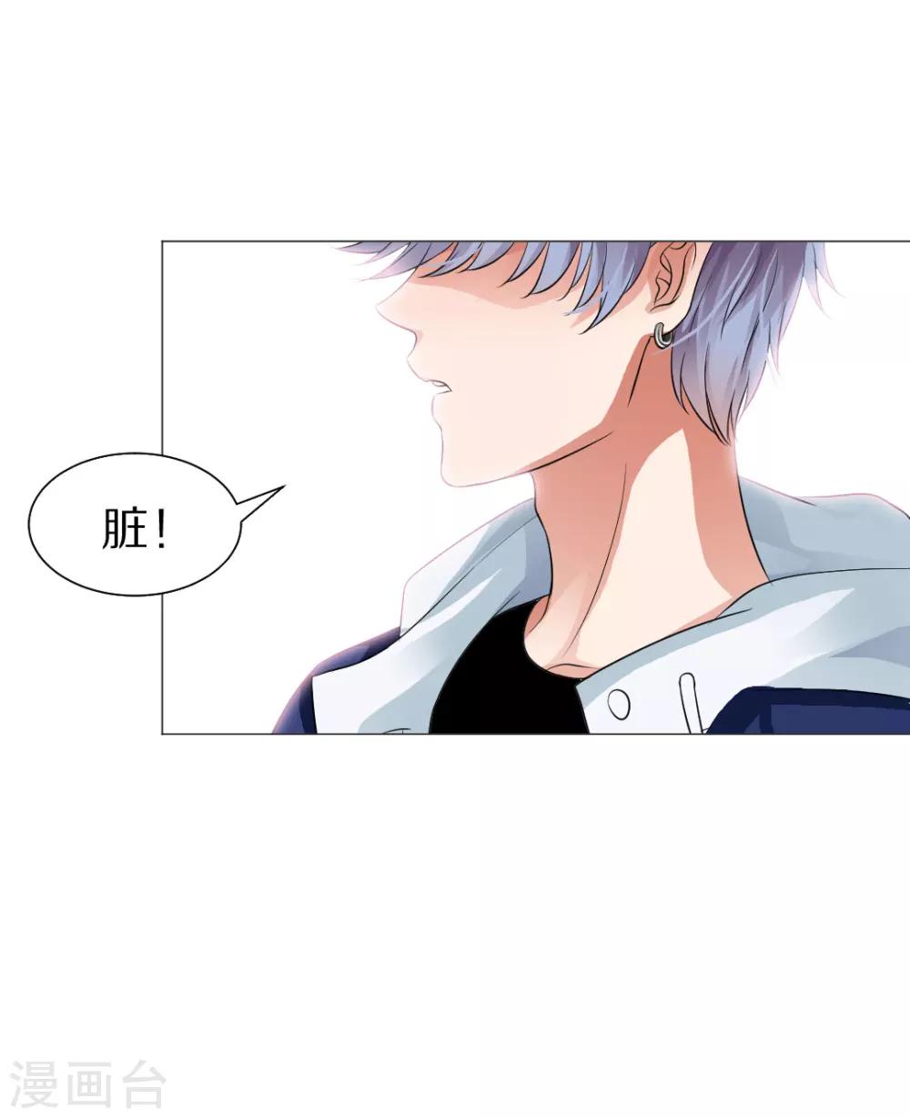 第30话36