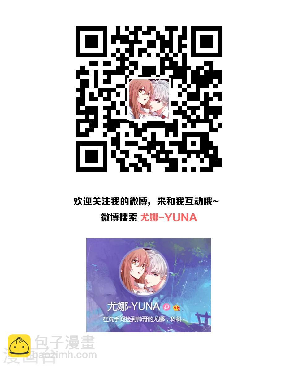 第30话41