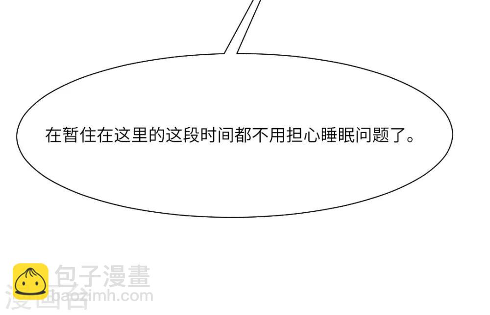 第37话16