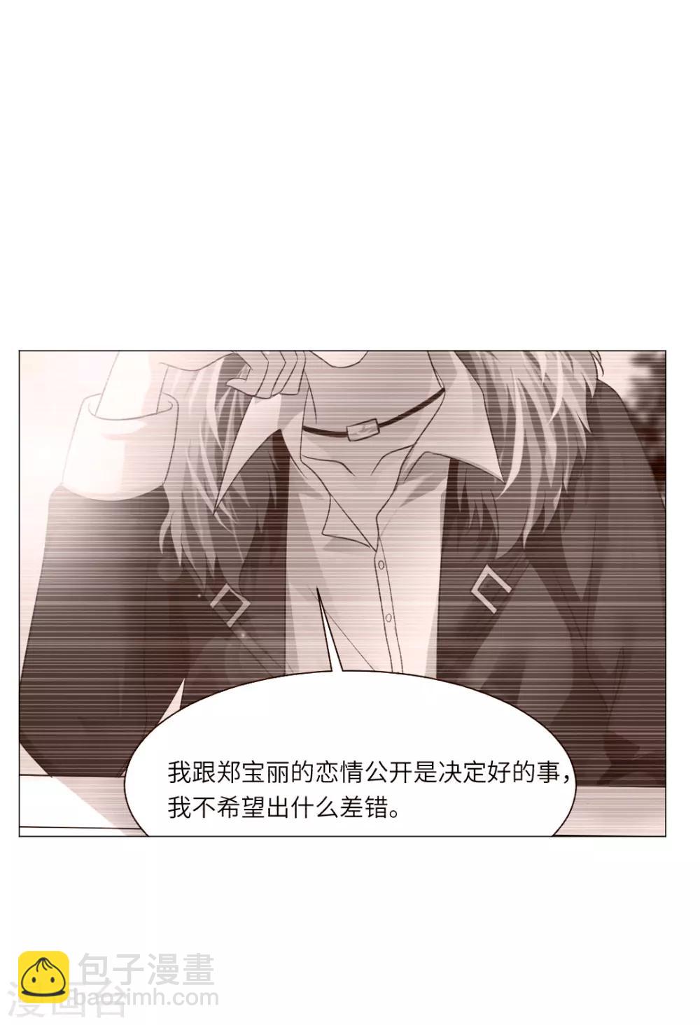 第37话27