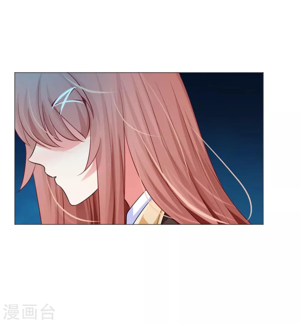 第37话28