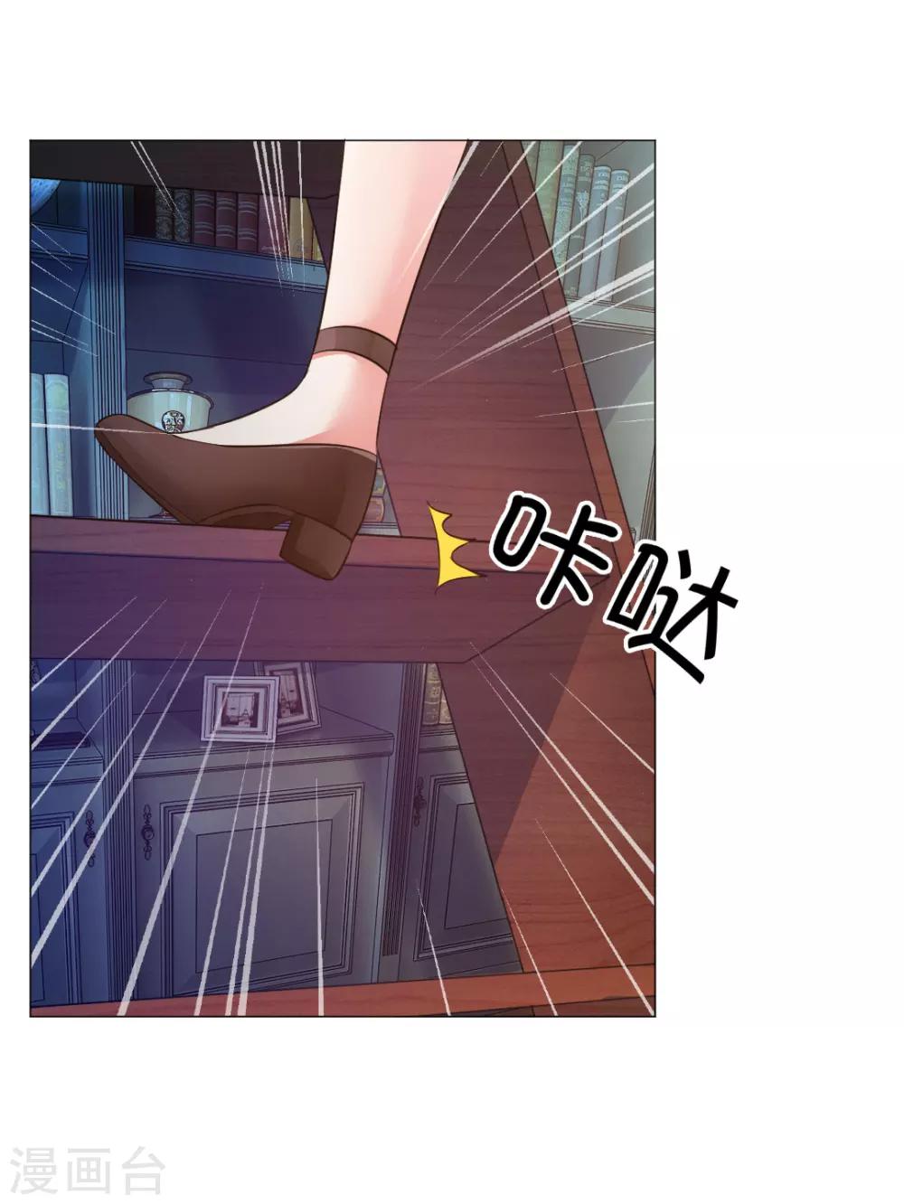 第37话31