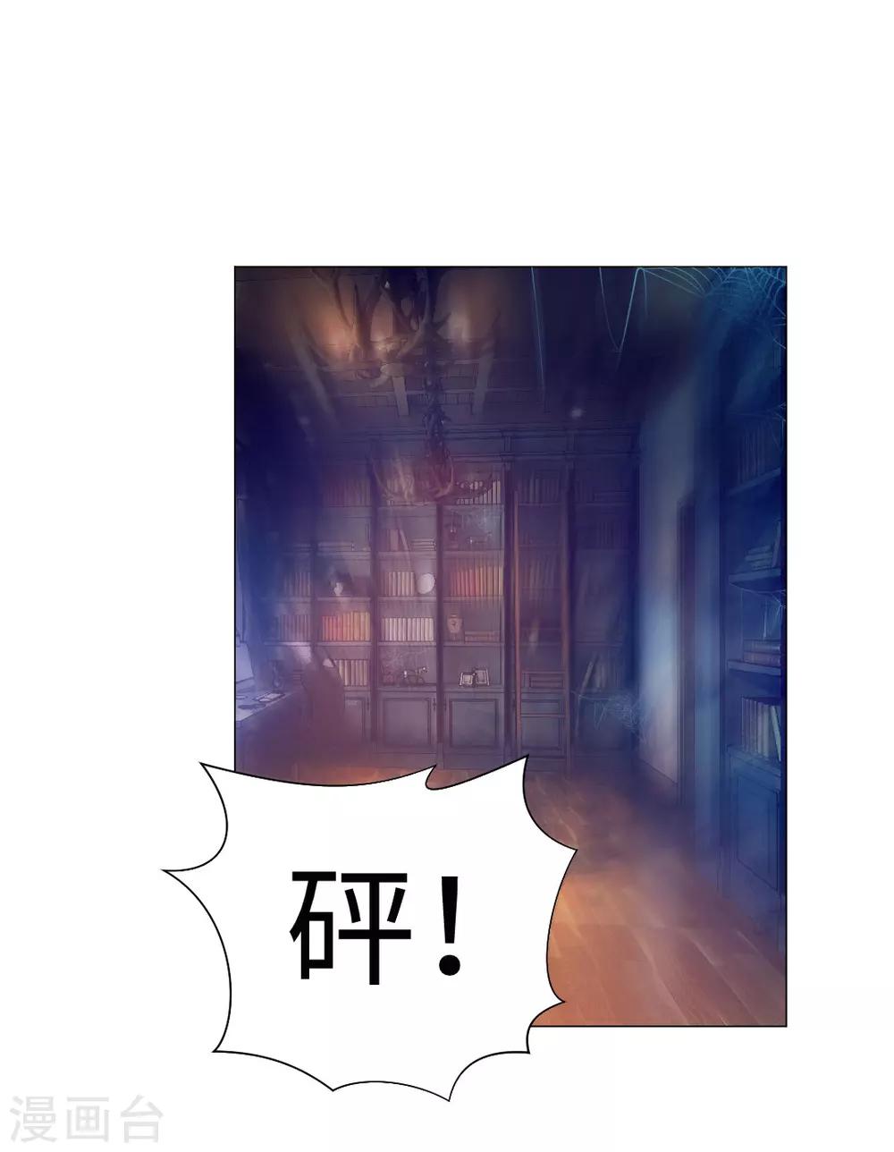 第37话34