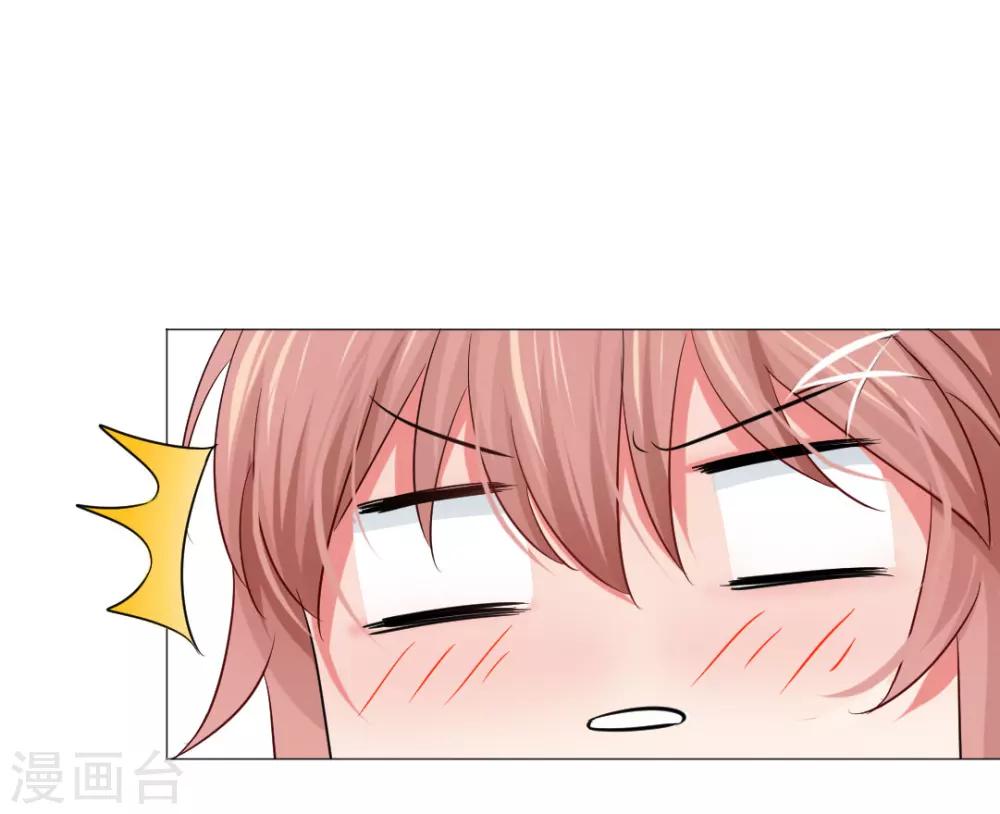 第37话37