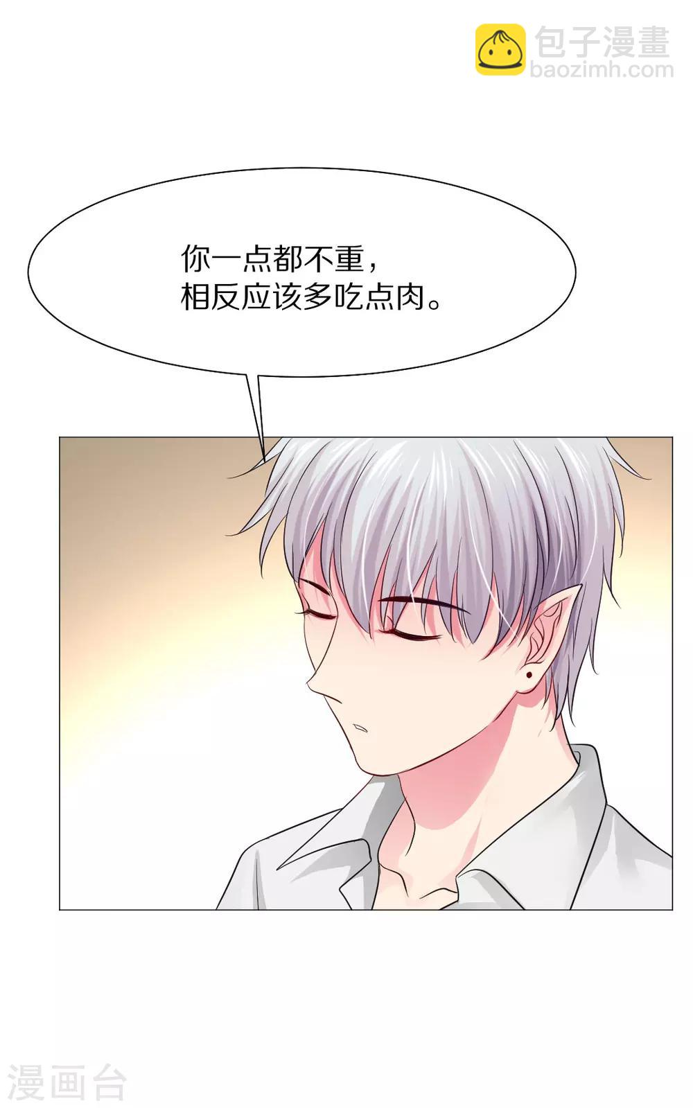 第37话39