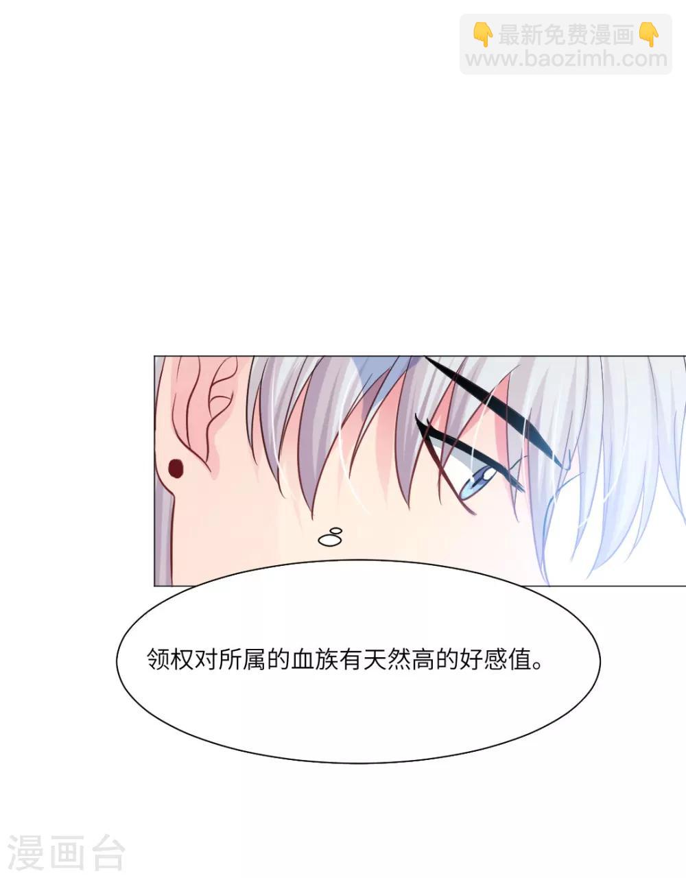 第39话1