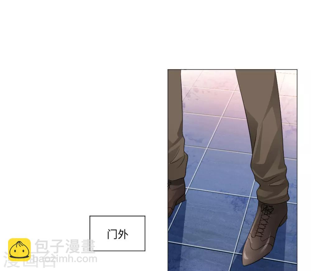 第39话10