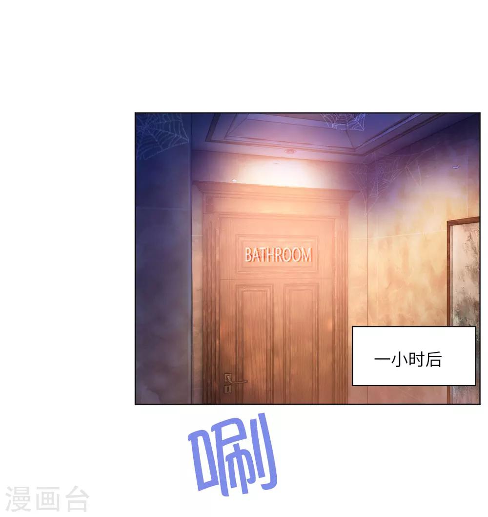 第39话13