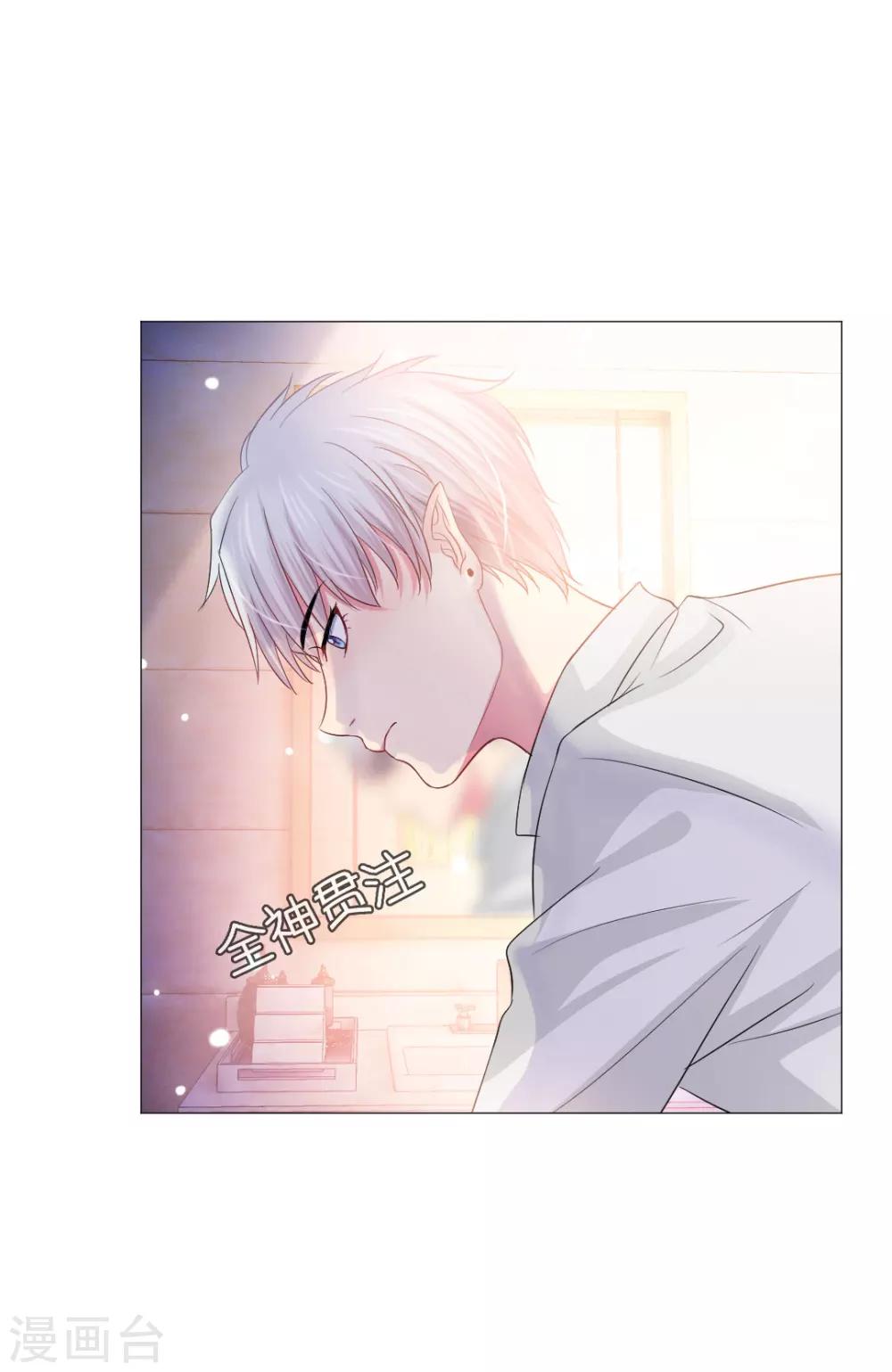 第39话15