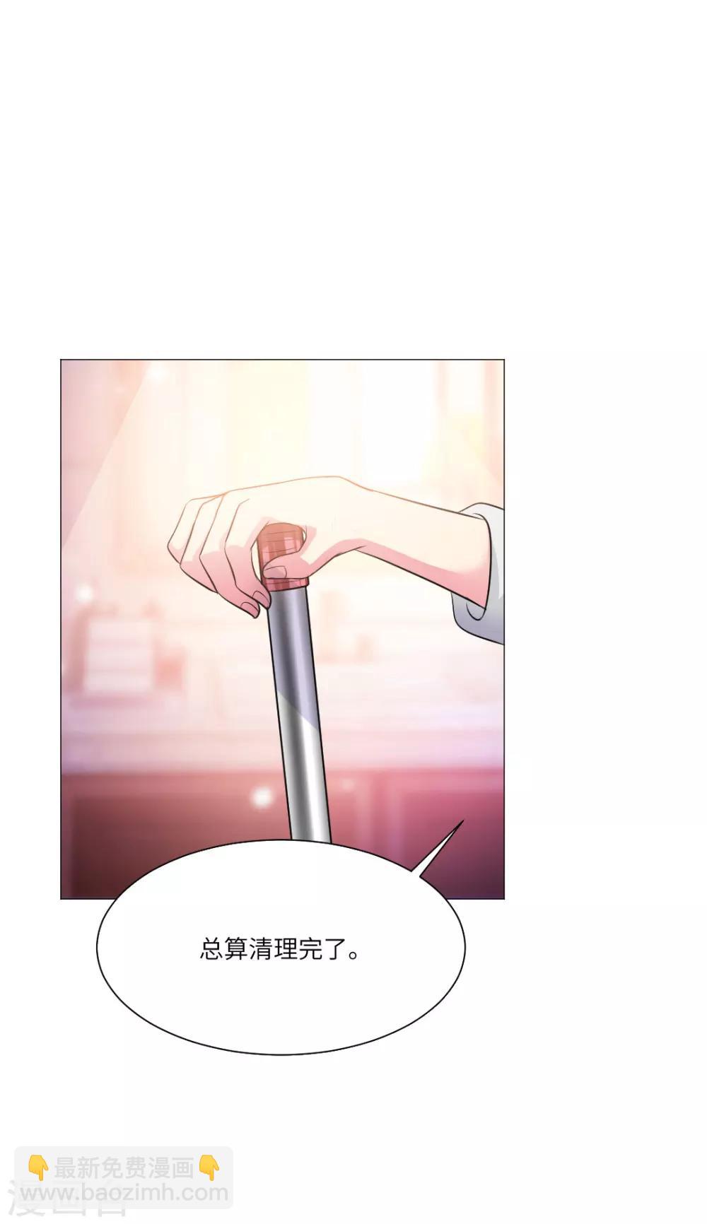 第39话16