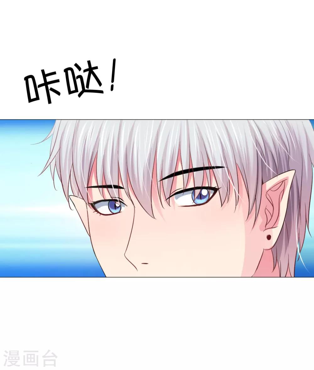 第39话19