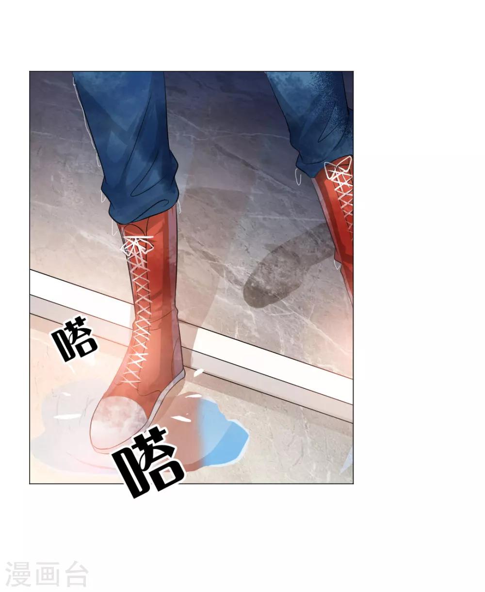 第39话23