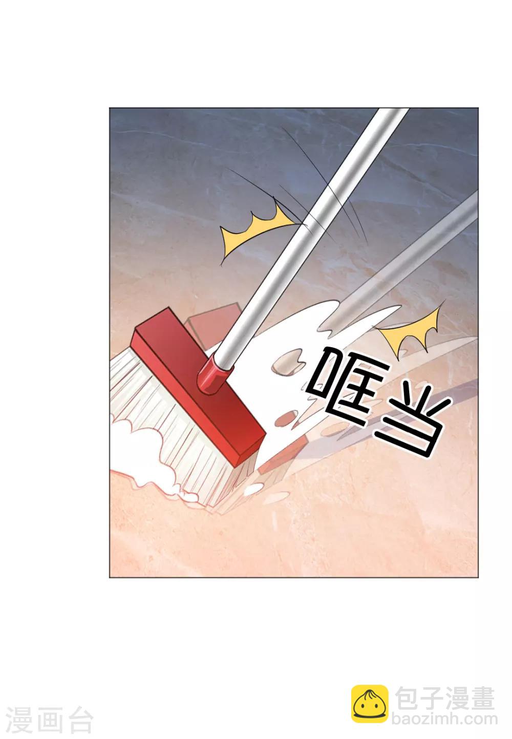 第39话27