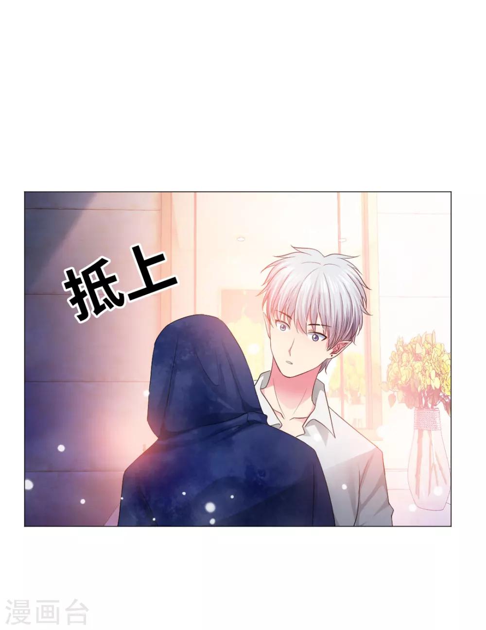 第39话28