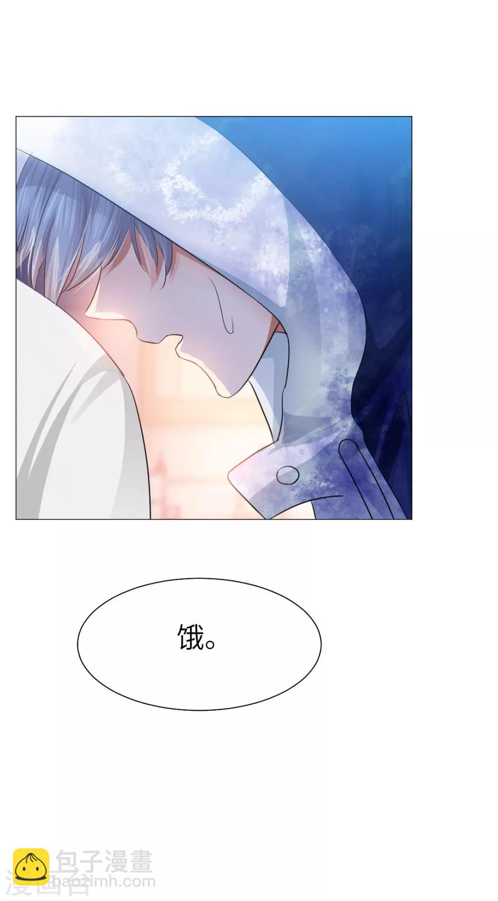 第39话31