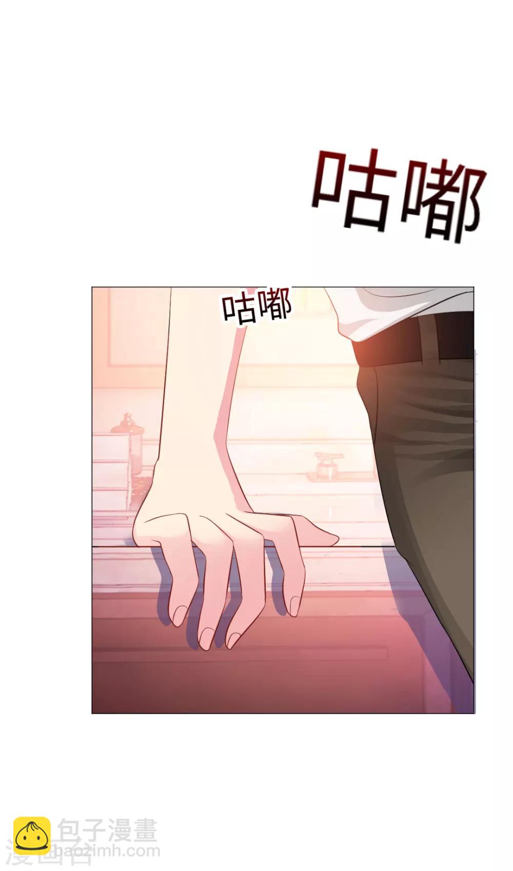 第39话33