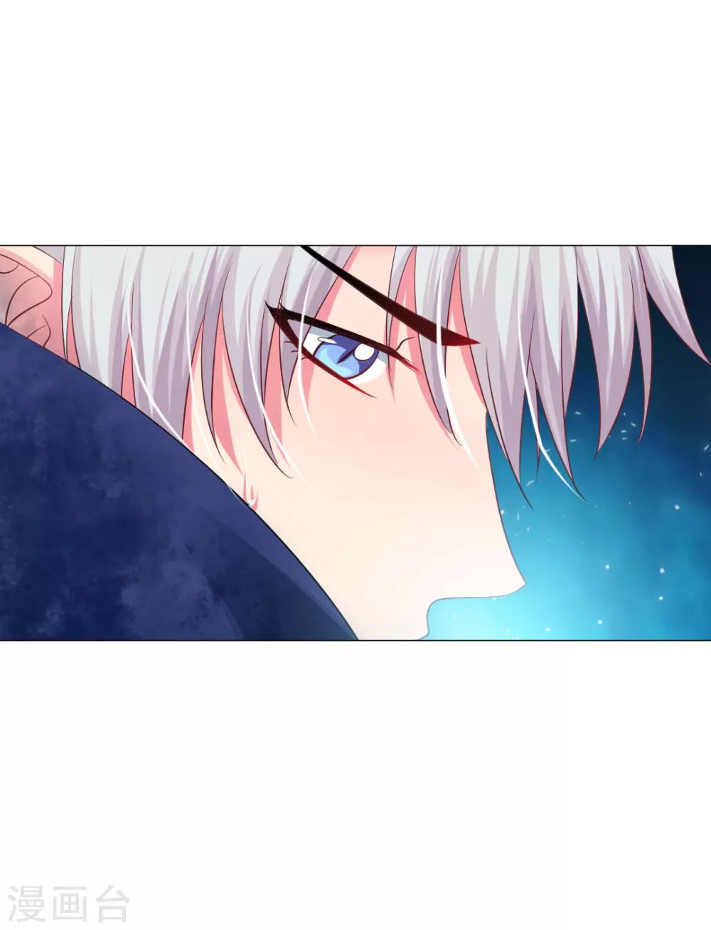 第39话34