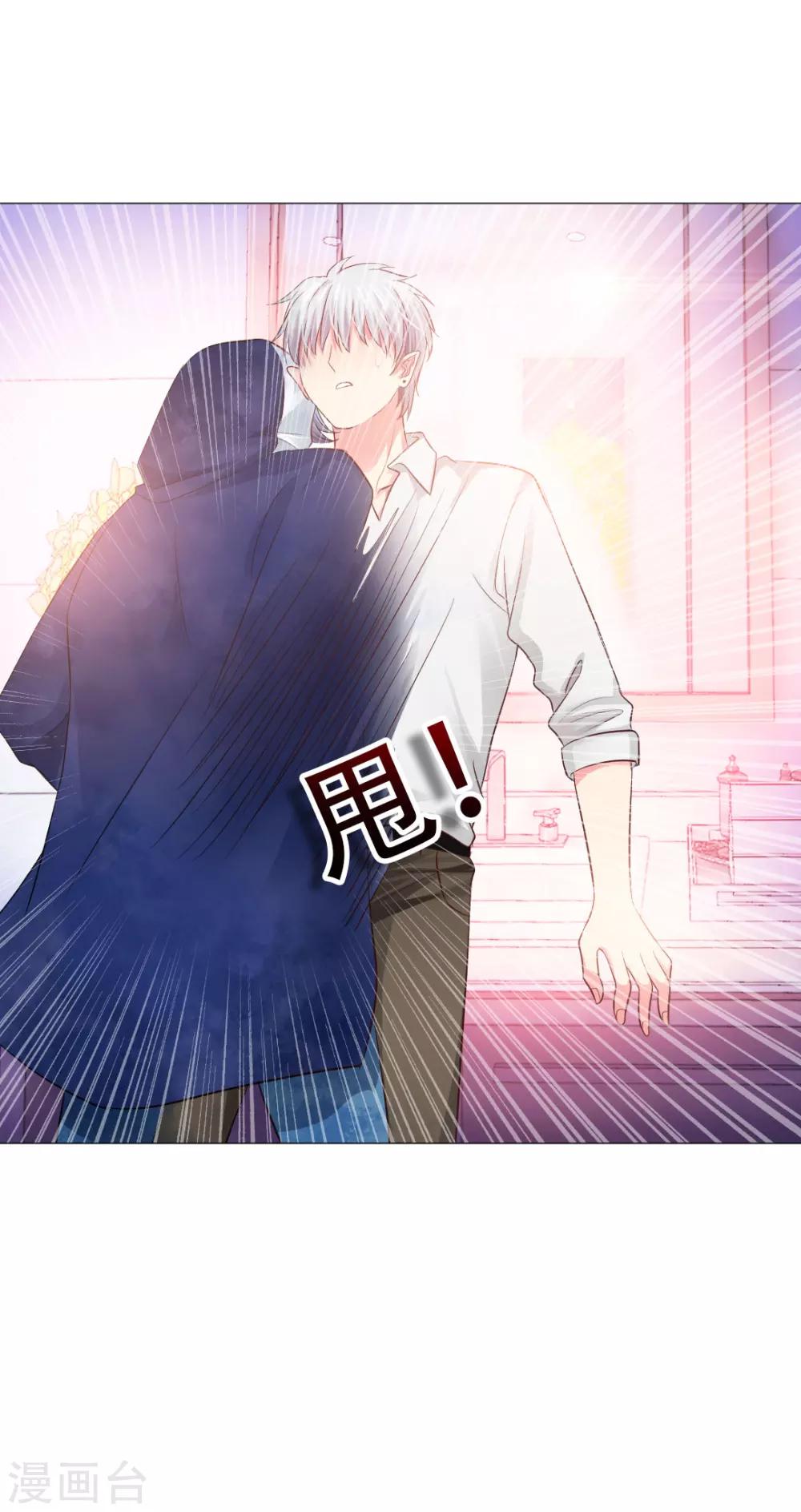 第39话36