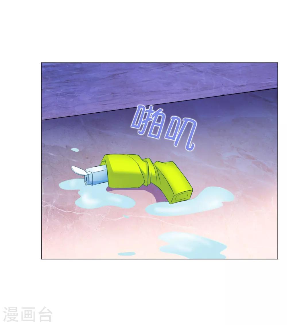 第39话37