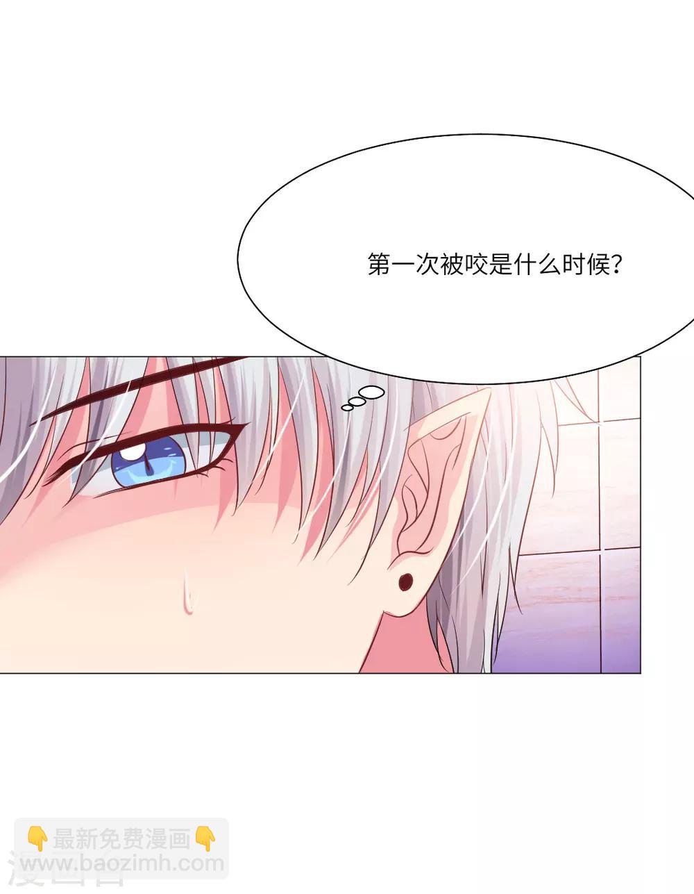 第39话39