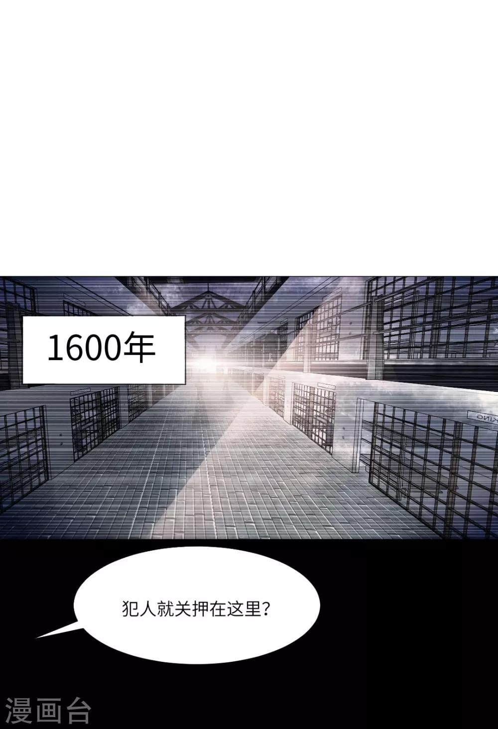 第39话40
