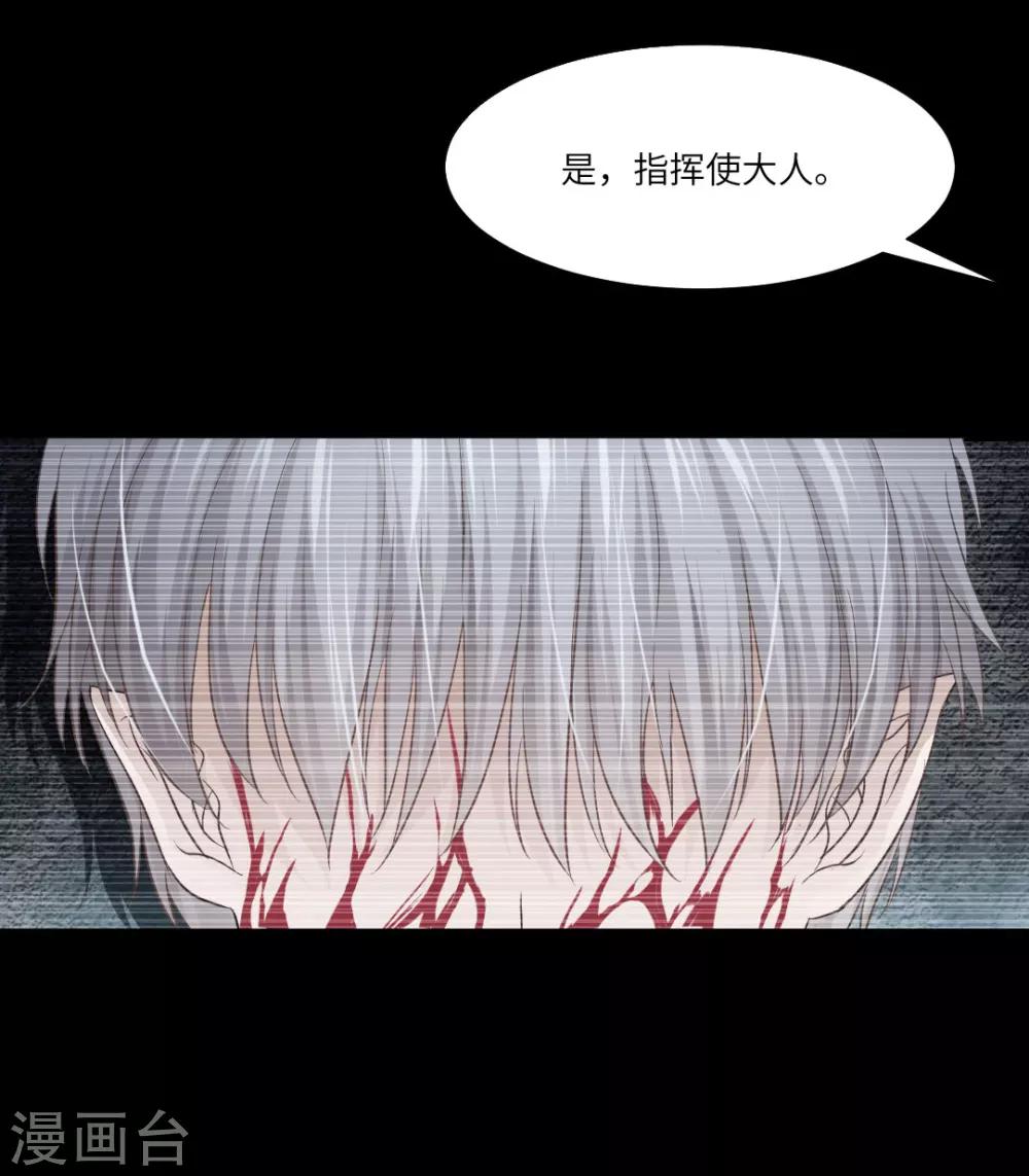 第39话41