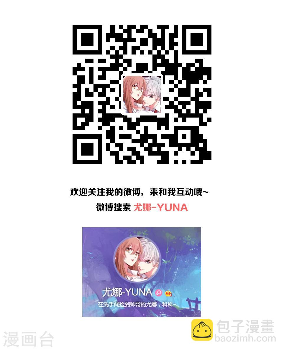 第39话45