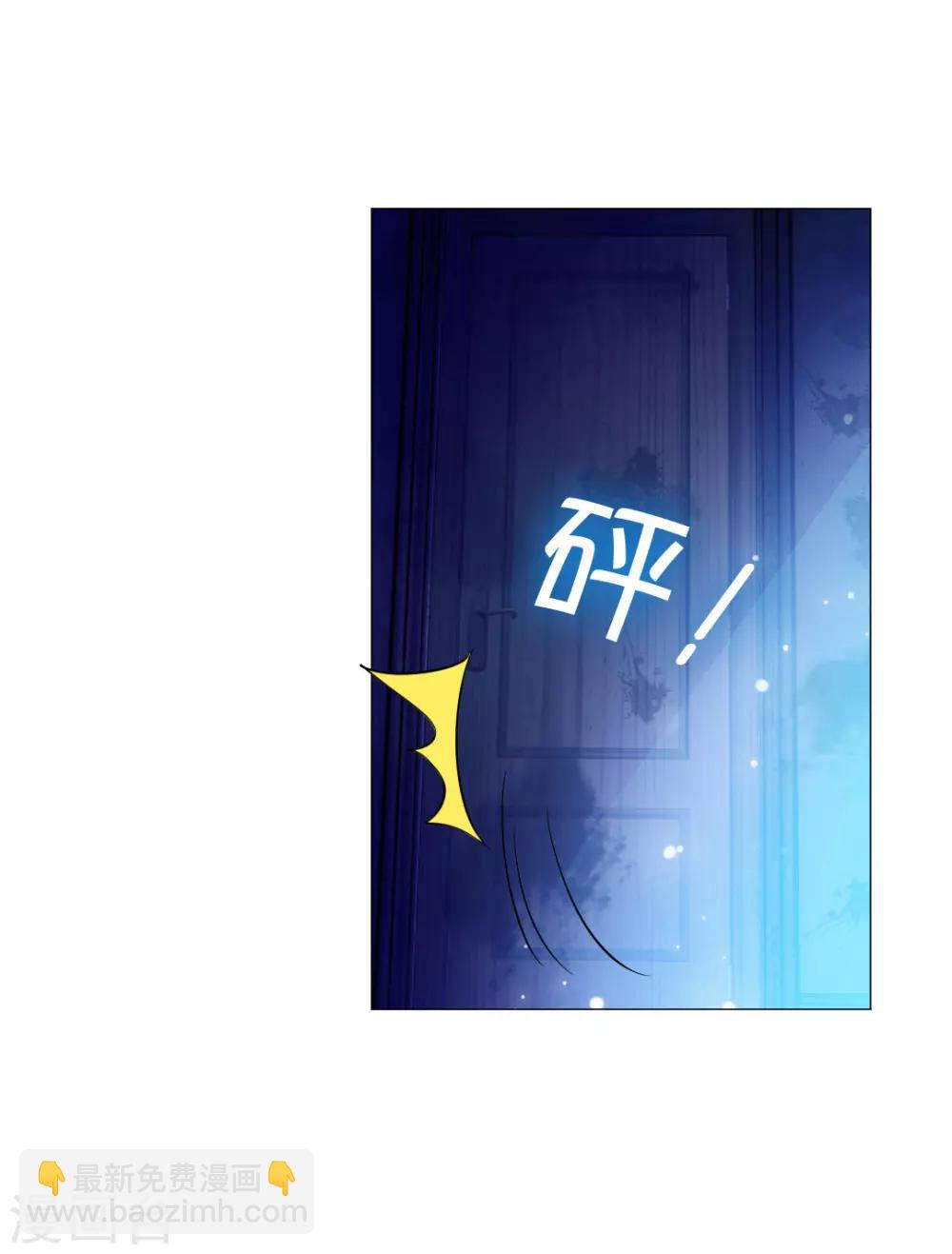 第39话6