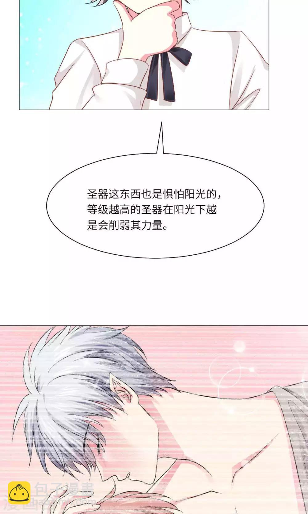 第53话16