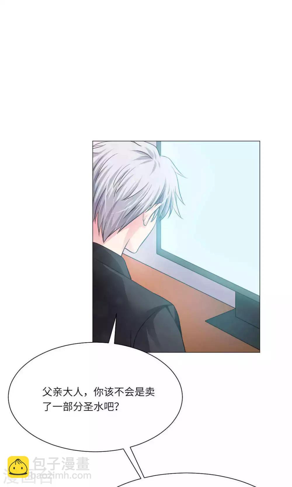 第53话19