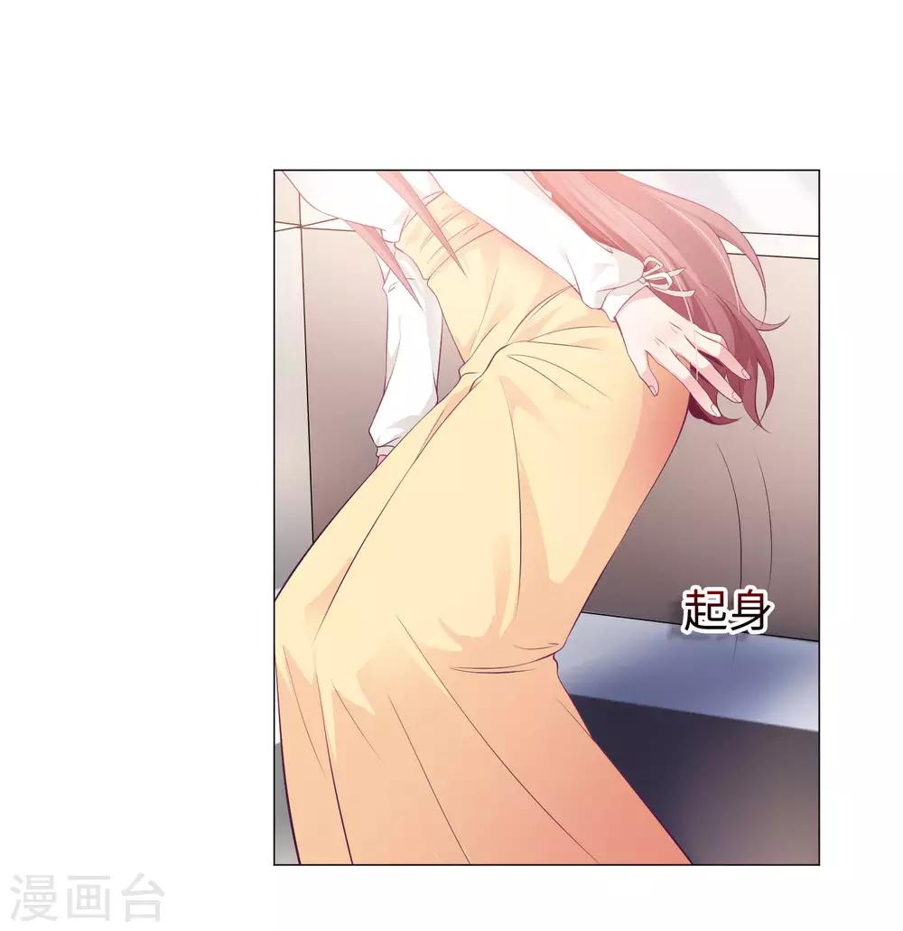 第109话 是我，晚了一步吗12