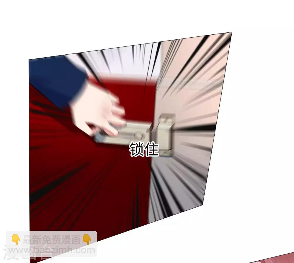 第109话 是我，晚了一步吗13