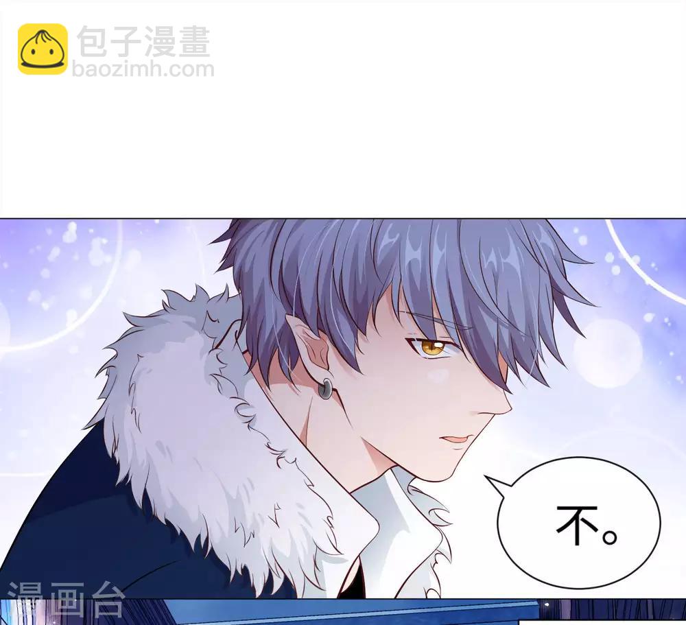 第109话 是我，晚了一步吗26