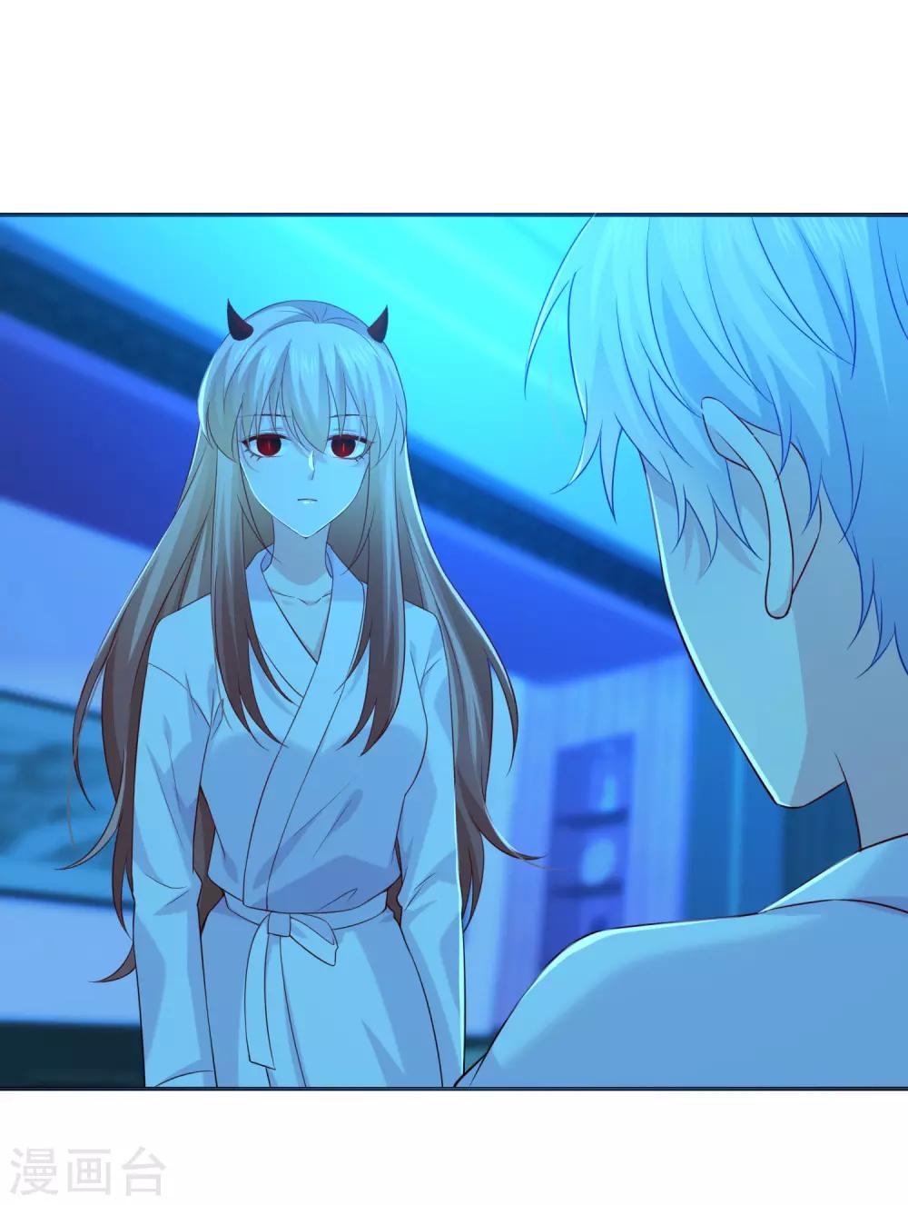 第229话9