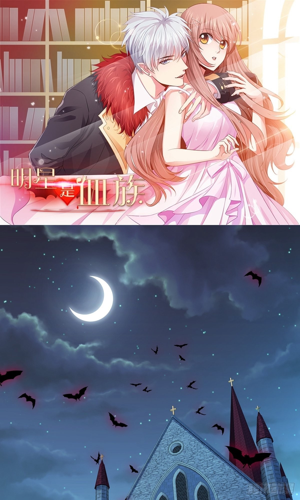 第257话0