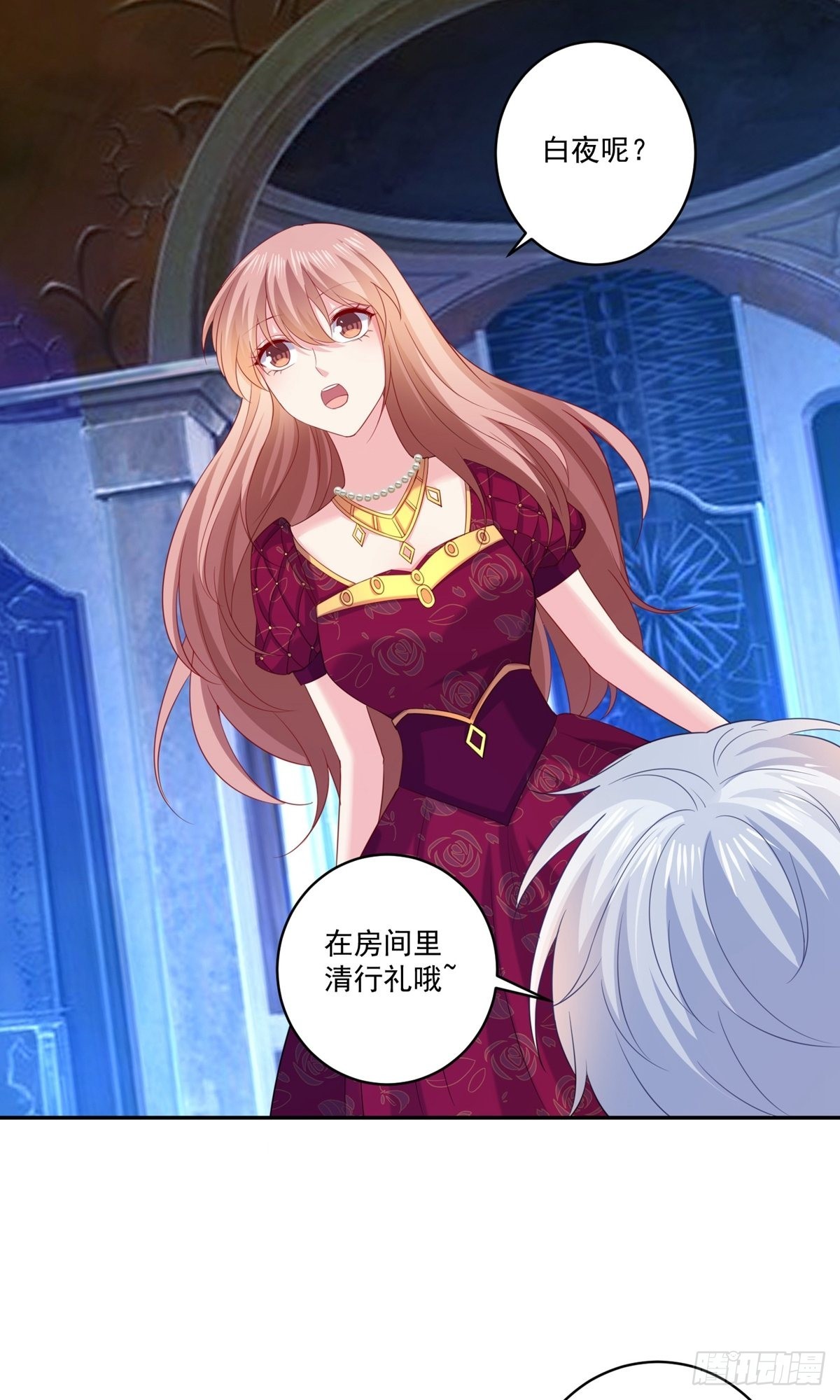 第257话11