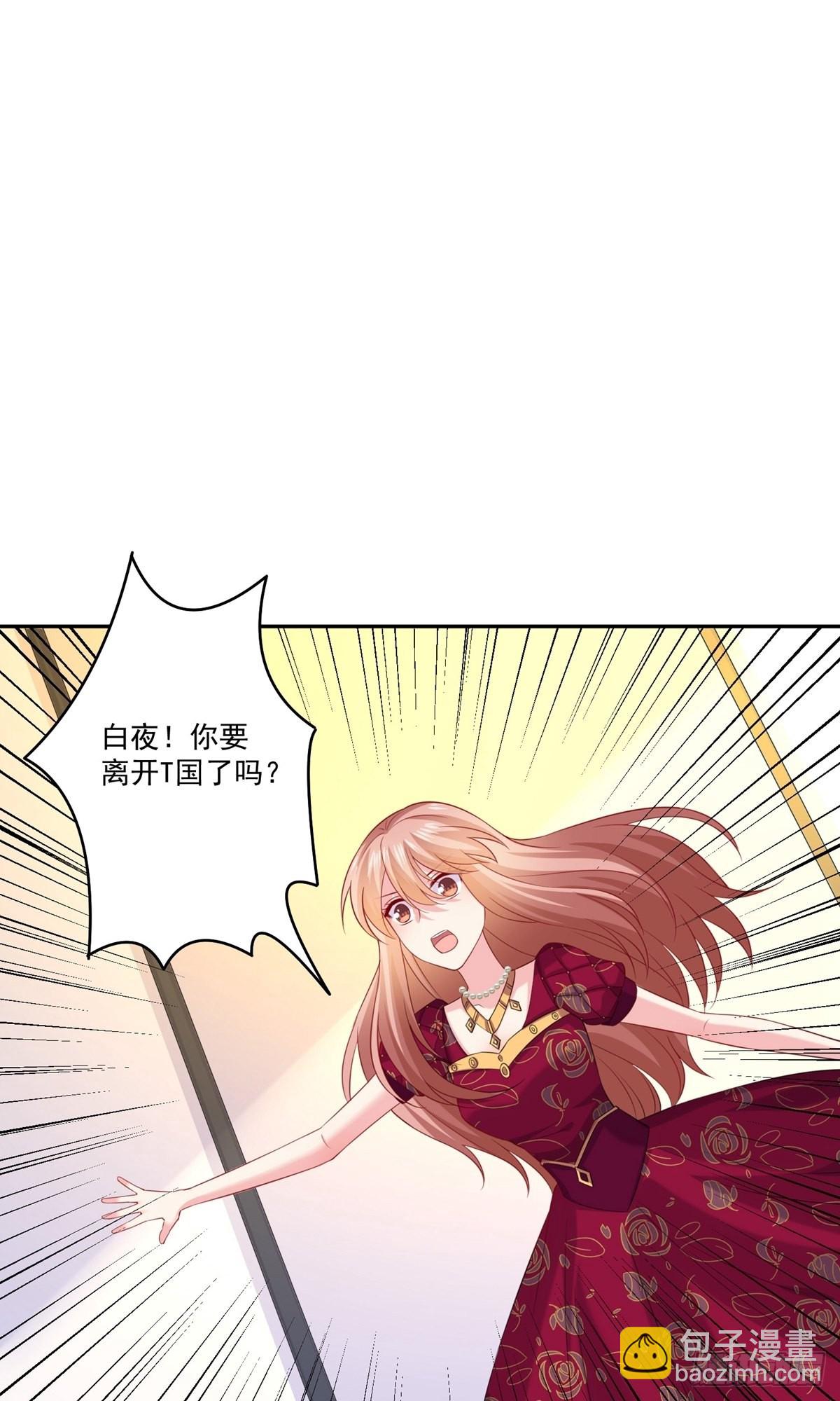 第257话13
