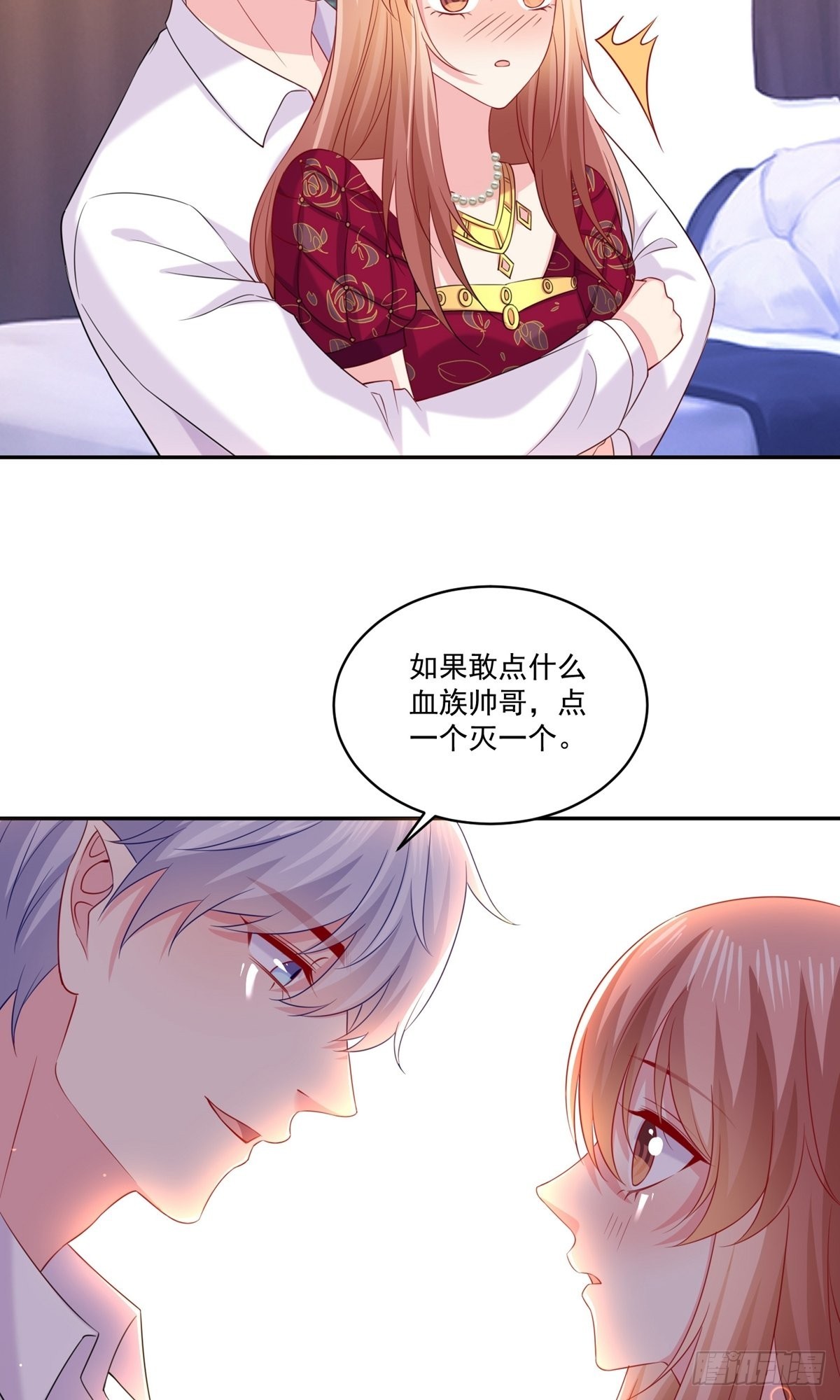 第257话17