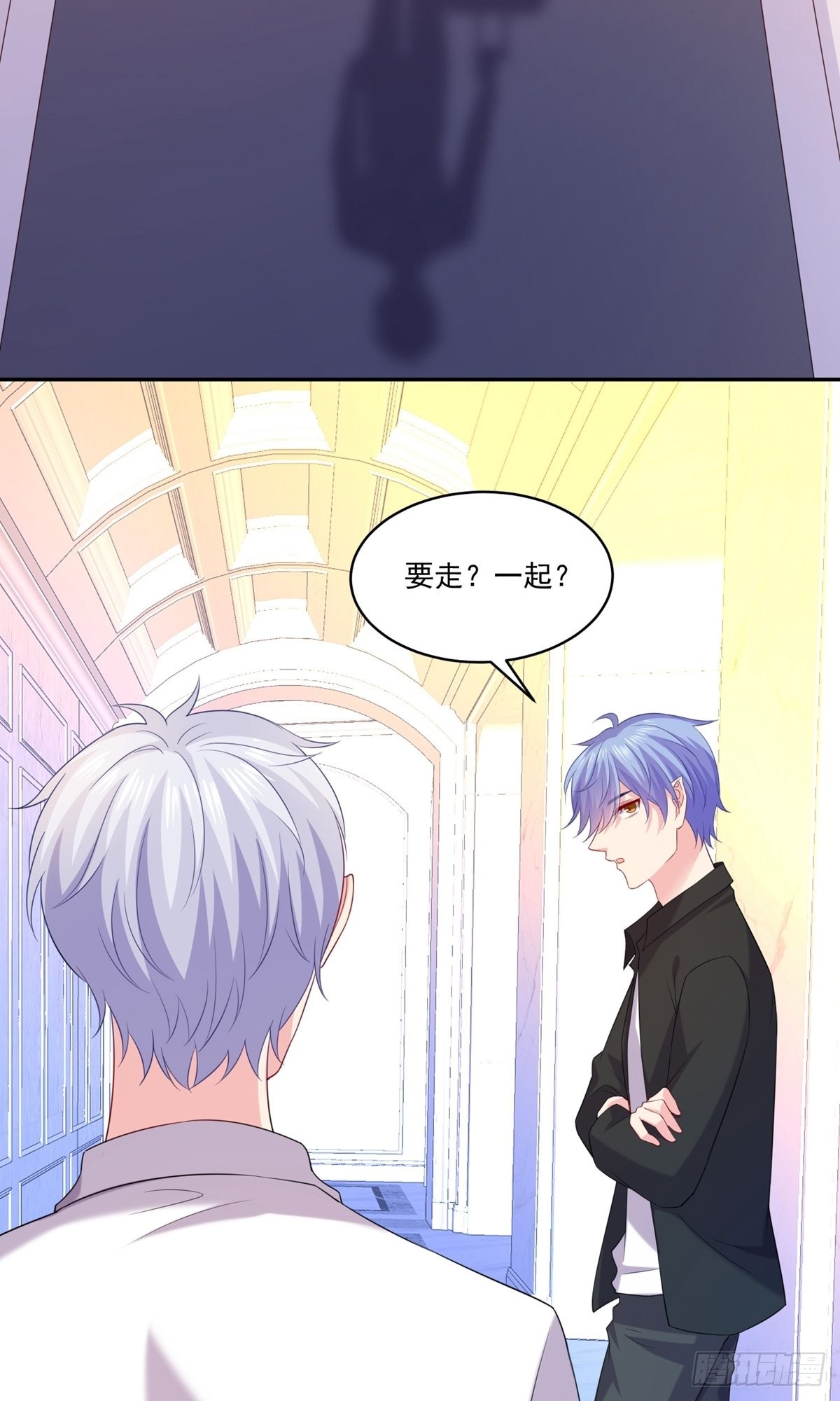 第257话21