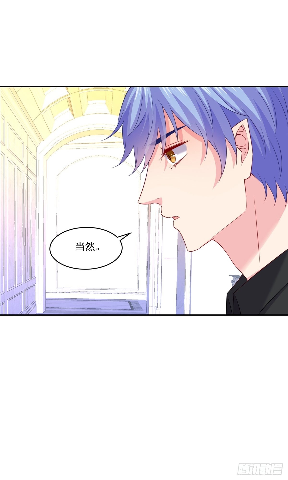 第257话23
