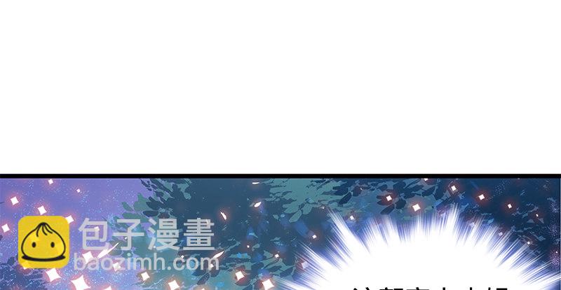 第四话 睹物思人1