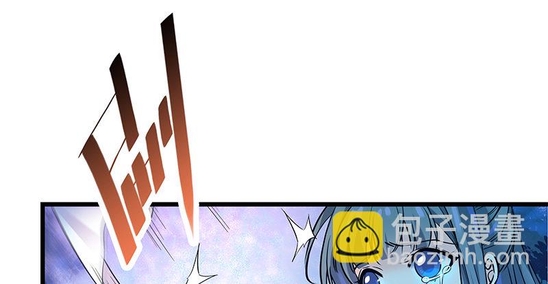 第四话 睹物思人10