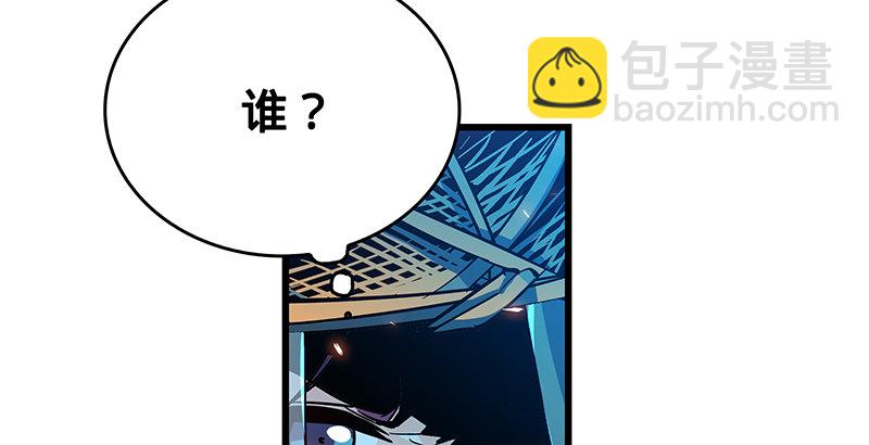第四话 睹物思人101
