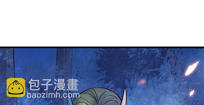 第四话 睹物思人109