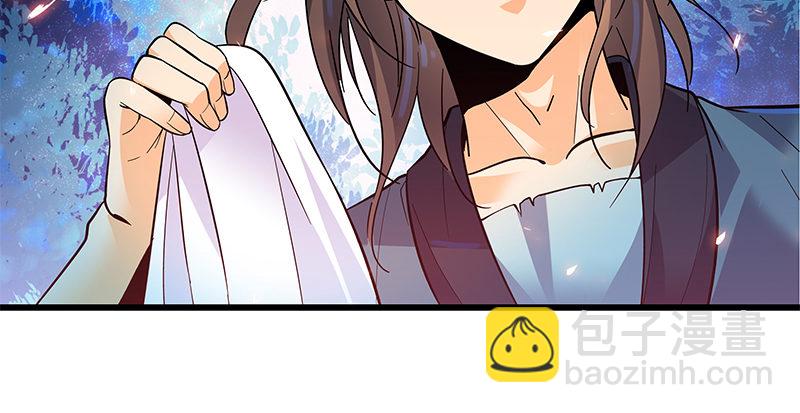第四话 睹物思人13