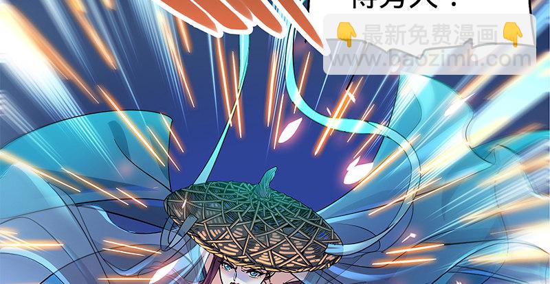 第四话 睹物思人18