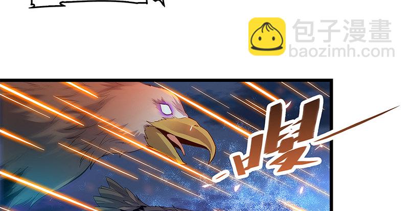 第四话 睹物思人22