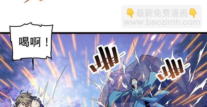 第四话 睹物思人24