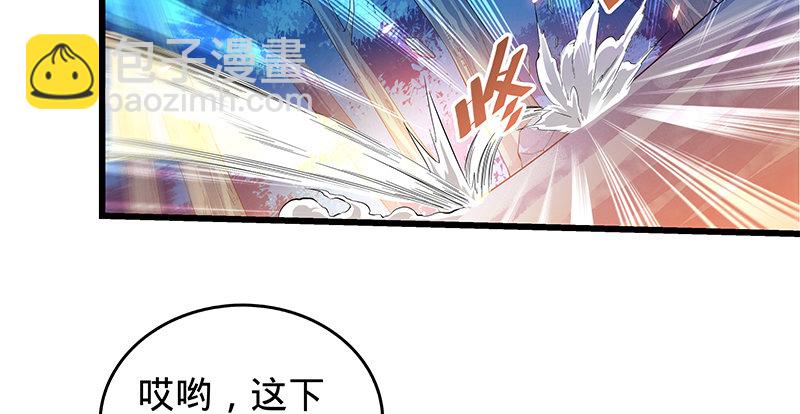 第四话 睹物思人33
